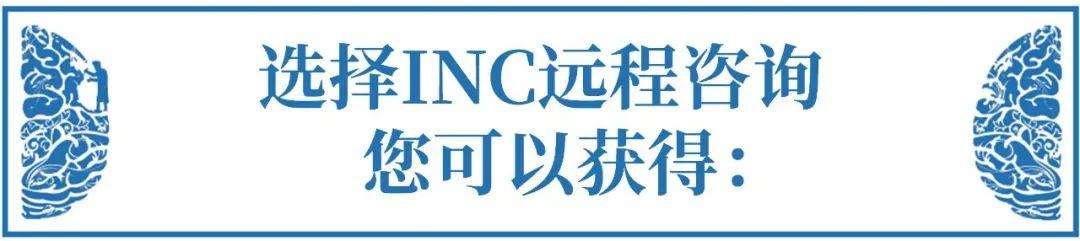 非常时期，如何足不出户咨询脑瘤国际专家诊疗意见&出国手术？