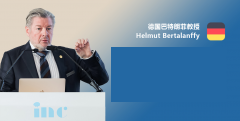 位于生命中枢的较大脑干海绵状血管瘤，手术全切后治愈 | 德国INI案例交流