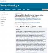 2021版中枢神经系统肿瘤分类重大