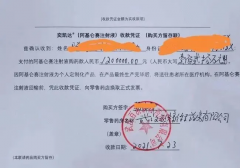 两三百万一针，靠打针即可”清零“癌细胞？CAR-T天价抗癌药真的这么神奇？