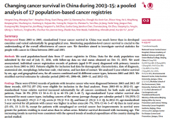 《柳叶刀》:中国癌症大数据，部