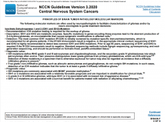 胶质瘤IDH突变意味着什么？看2020版NCCN中枢神经系统肿瘤指南解读