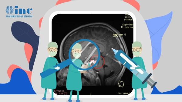 颅内脊索瘤影像学表现有哪些？