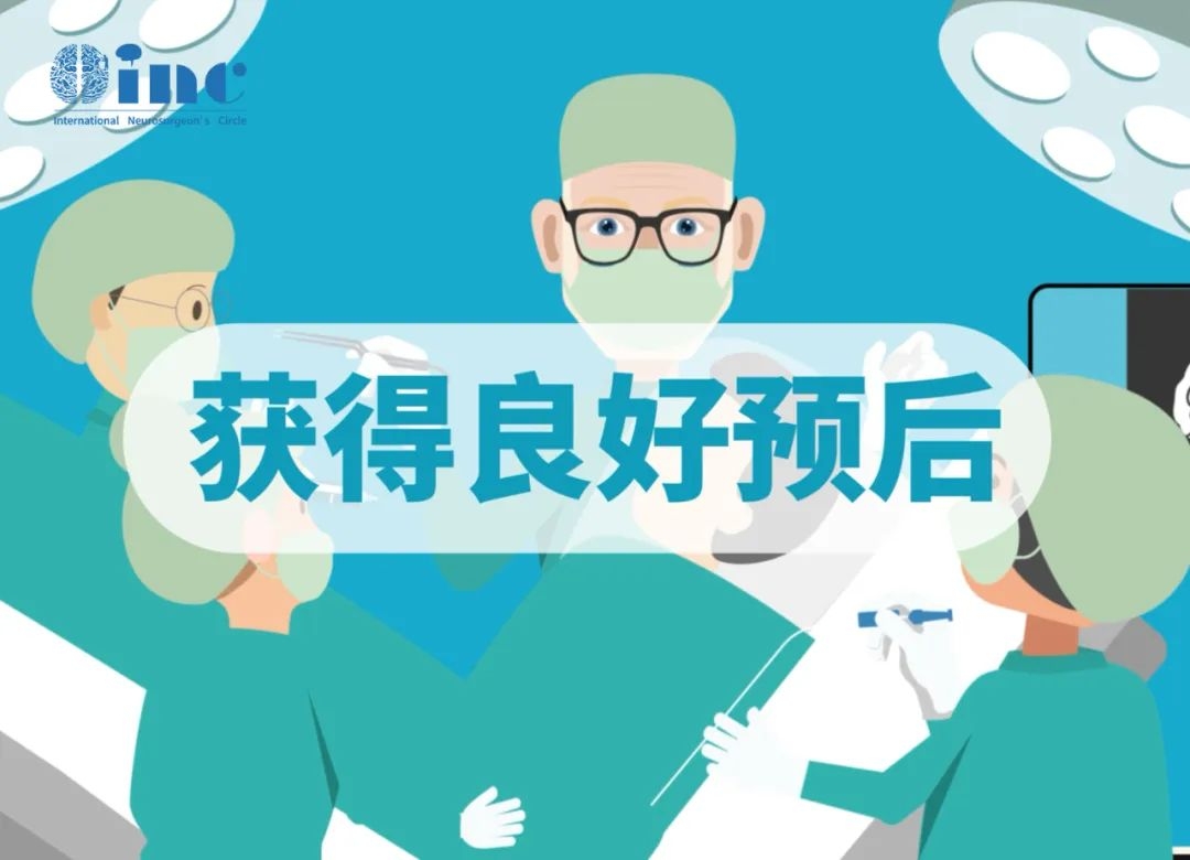 较大恶性<a href='/naoliu/' target='_blank'><u>脑瘤</u></a>