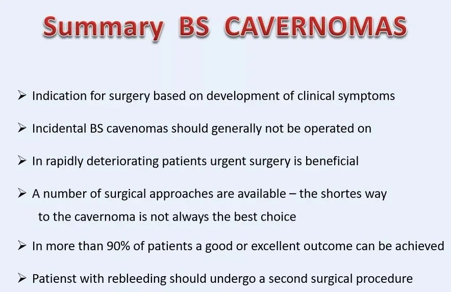 脑干海绵状血管瘤术后还会复发