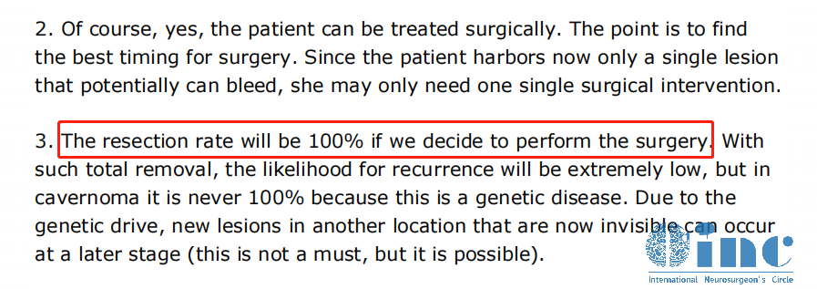 脑海绵状血管瘤全切后还会复发吗案例