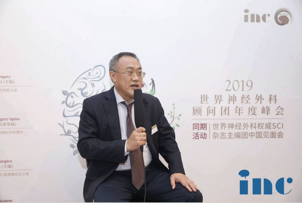 国内神经外科医生点赞见面会