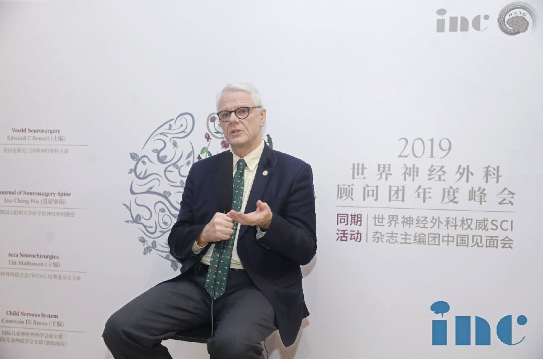 国际神外杂志主编接受采访、发表参会感言