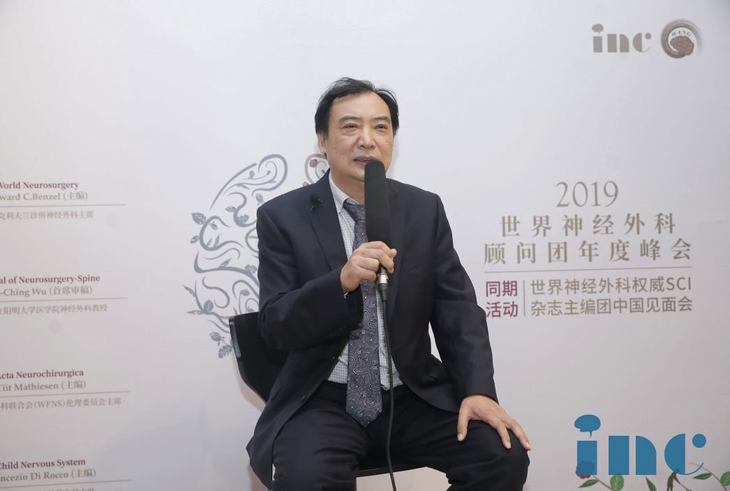 国内神经外科医生点赞见面会