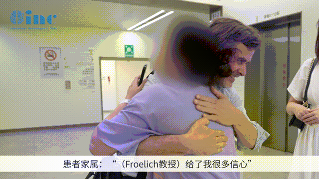 低体重幼龄儿童尽全切较大脊索瘤手术纪实
