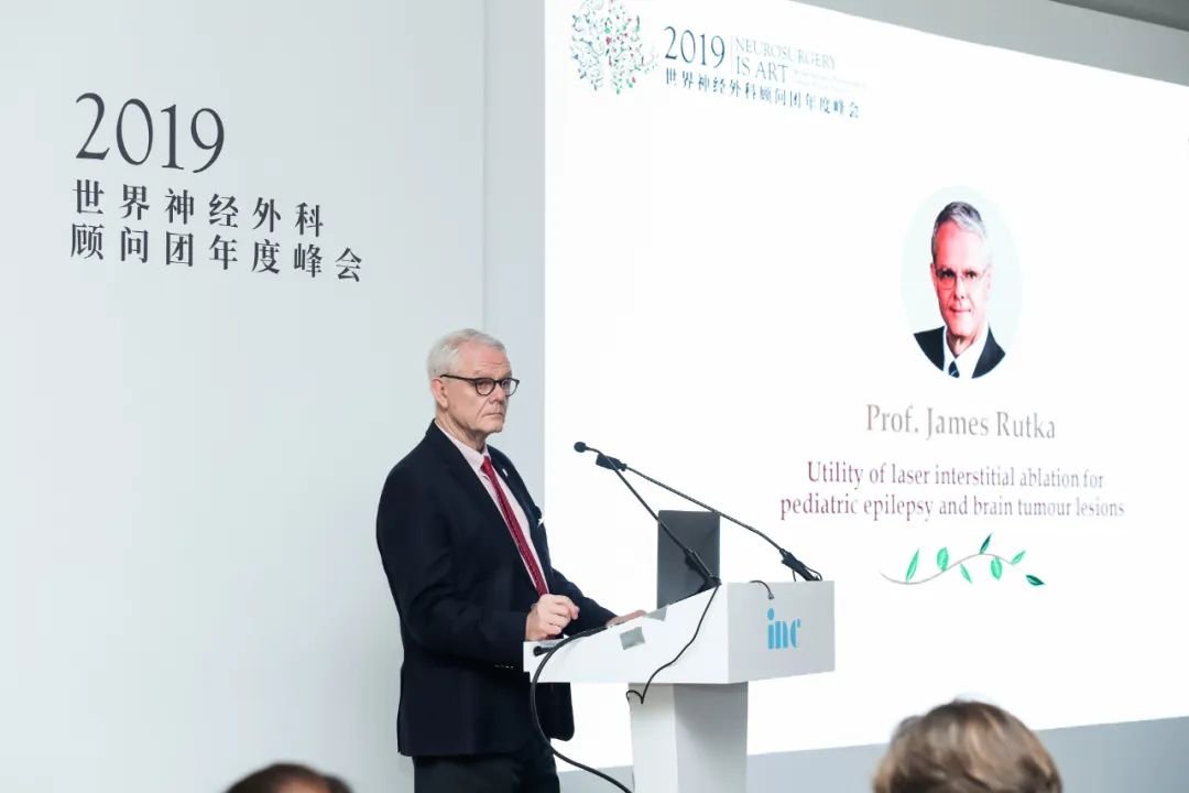 加拿大James T.Rutka教授