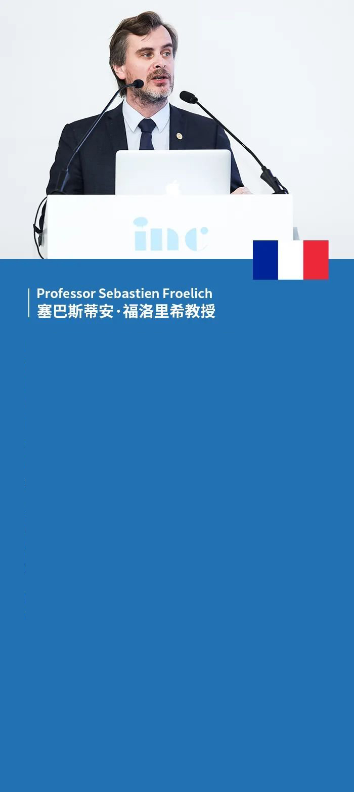 神经外科显微镜+内镜“双镜联合”手术教授——福洛里希教授