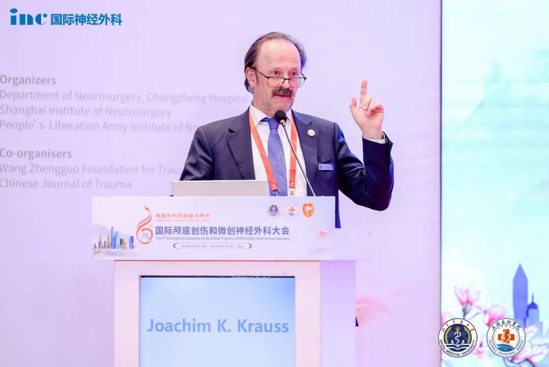 Joachim K.Krauss教授（德国）