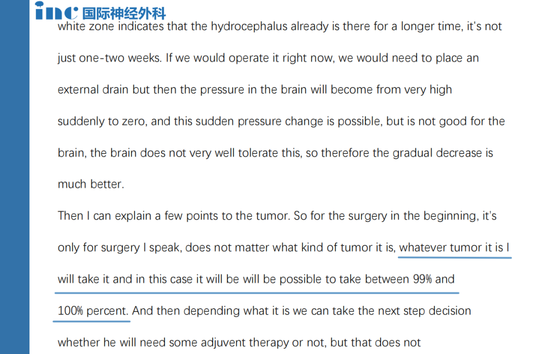 脑干中脑顶盖肿瘤迅速增大可以手术吗？