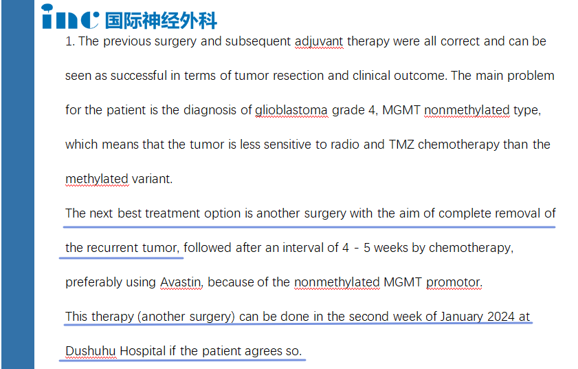 巴教授远程邮件咨询回复节选　