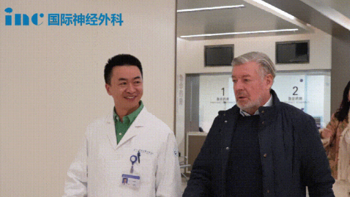 <a href='/guojizhuanjia/Bertalanffy.html' target='_blank'><u>巴特朗菲</u></a>教授2024年来华