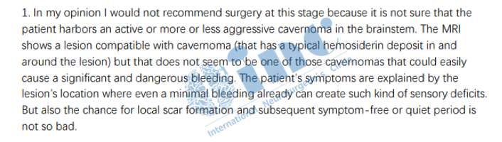 脑干海绵状血管瘤什么时候该做手术？手术时机选择相关问题