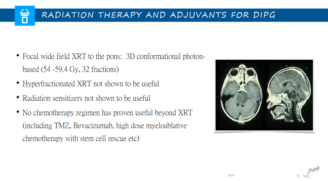 DIPG的放疗和辅助治疗