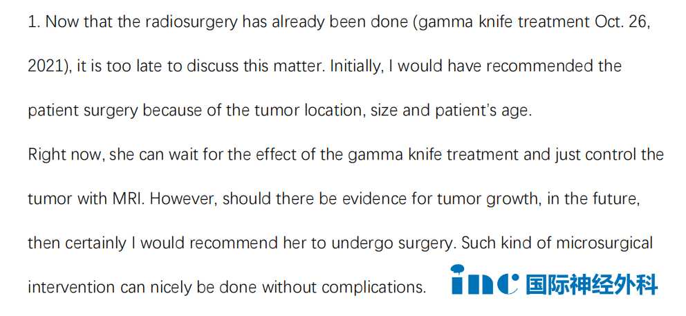 脑膜瘤伽马刀好还是手术好——邮件