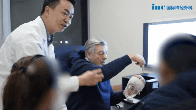 术前谈话