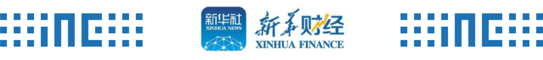 INC联合北京市王忠诚医学基金会，INC青年神经外科医生教育基金正式揭牌成立。对此新华社新华财经、中国网等官方媒体做出重磅报道。
