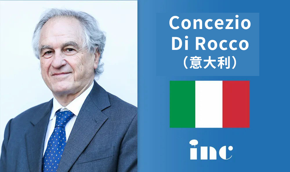 INC小儿神经外科专家之Concezio Di Rocco教授