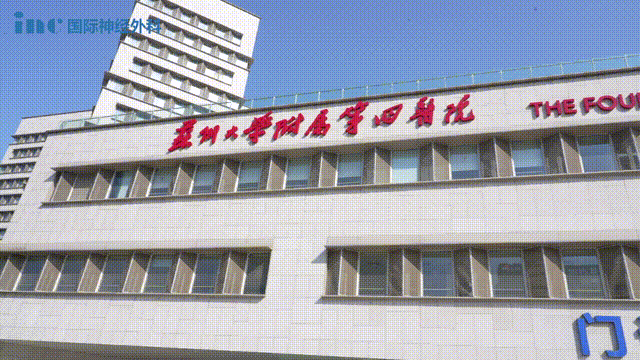 脑干海绵状血管瘤