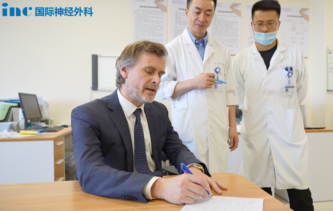 福教授