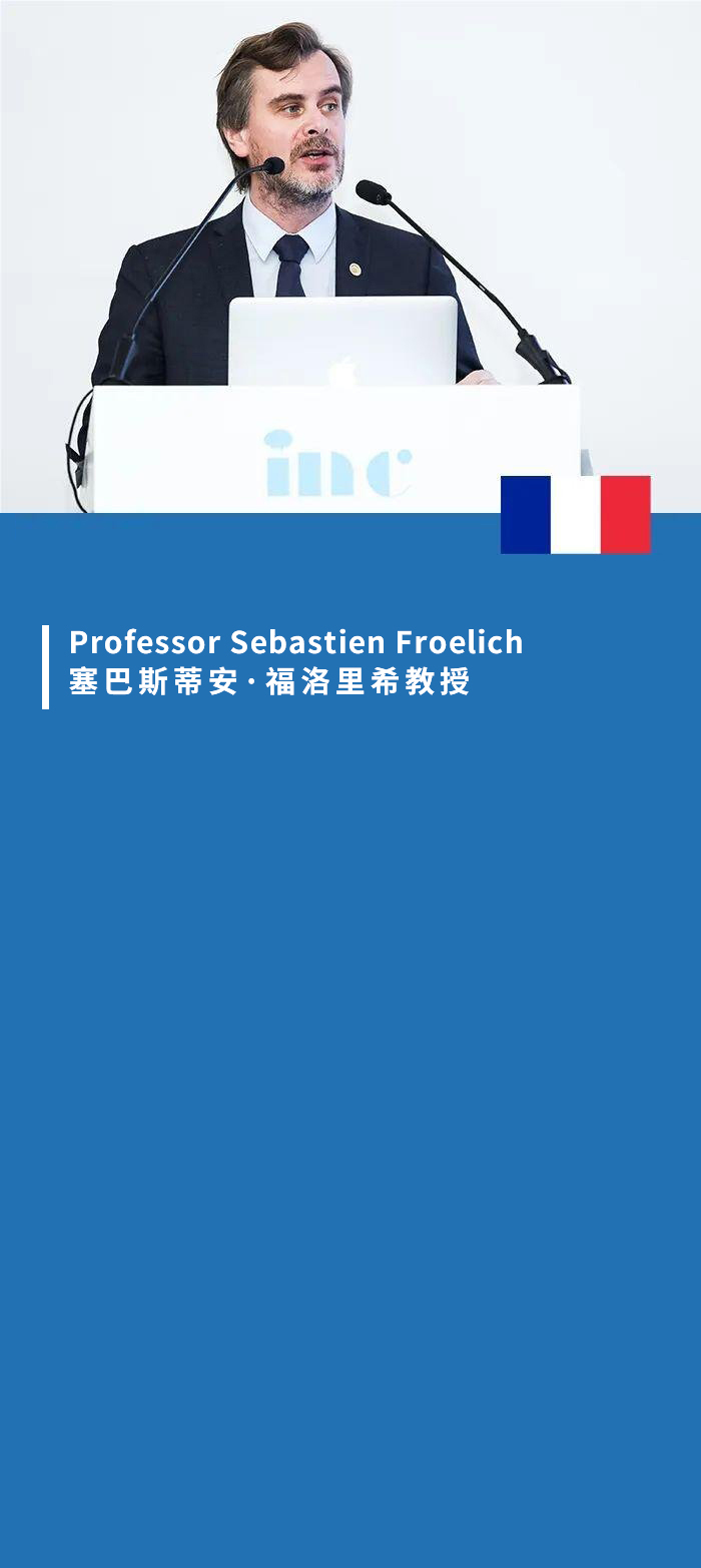 神经外科显微镜+内镜“双镜联合”手术教授  复杂颅底手术的国际高手
