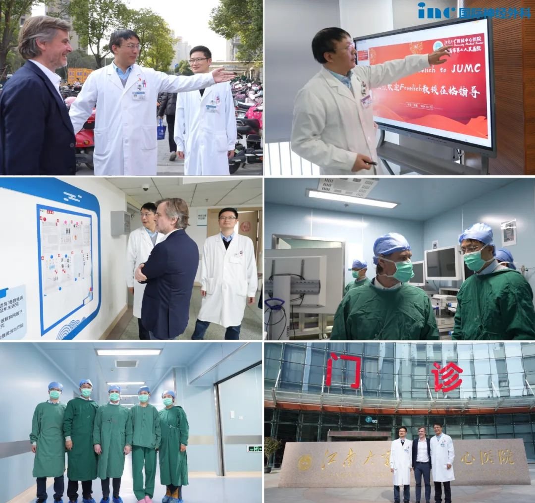 2024年3月中国行，福洛里希教授受邀前往无锡市二人民医院。参观国内合作医院神经内科团队、神经外科研究所实验室，观摩手术室及手术设备。