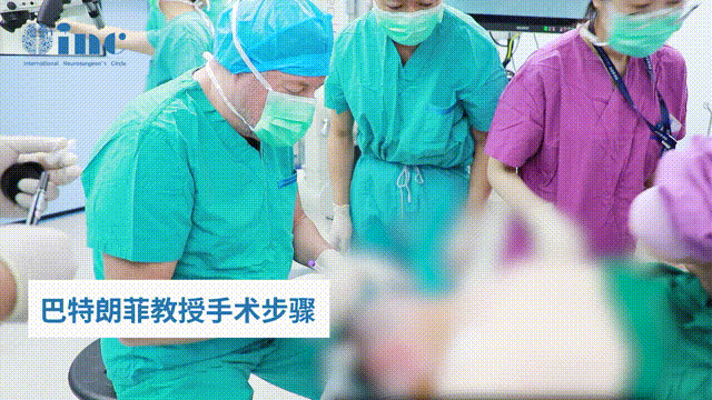 绘制手术切口