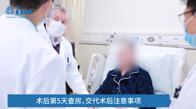 后第5天查房，交代术后注意事项