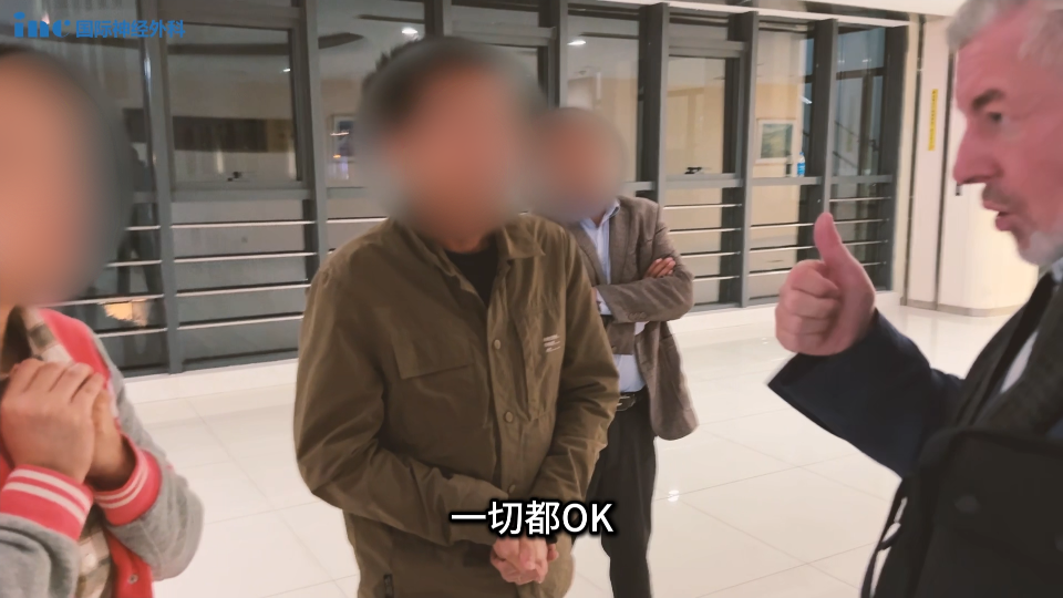 巴特朗菲教授