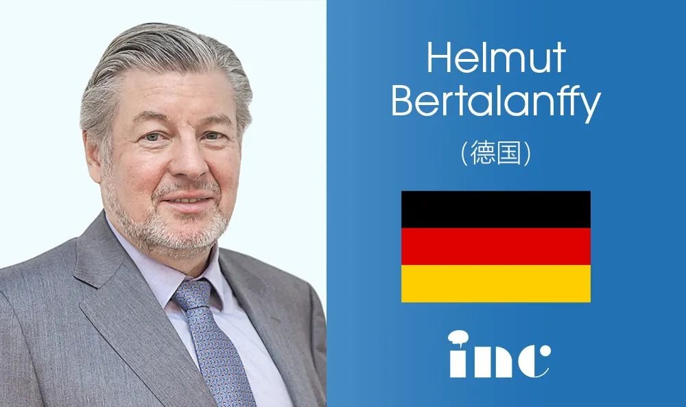 德国Helmut Bertalanffy教授