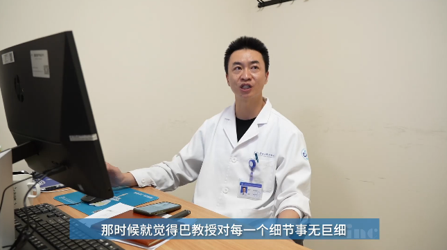 苏州大学附属第四医院神经外科肖宗宇主任医师