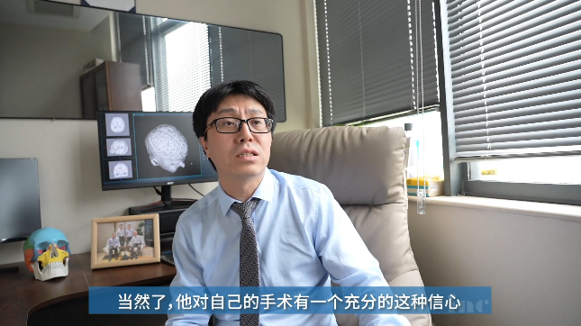 苏州大学附属儿童医院神经外科王勇强副主任医师
