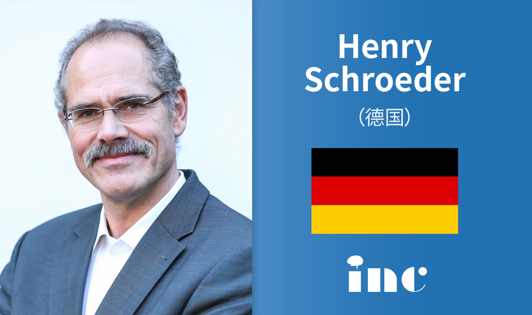 德国Henry W.S.Schroeder教授