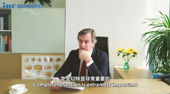 INC国际颅底手术大咖福教授解读：脊索瘤能治好吗?