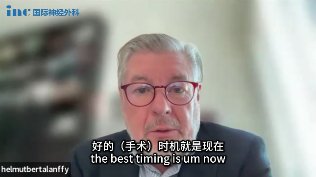 巴教授评估截取