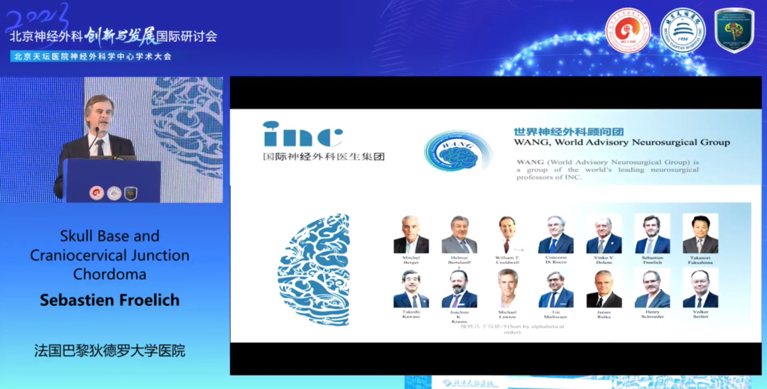 福教授演讲视频回看路径：https://www.brainmed.com/meeting/detail?id=3021&fieldsId=4998&agendaId=105993&date=2023-11-24