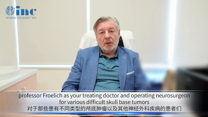 巴特朗菲教授