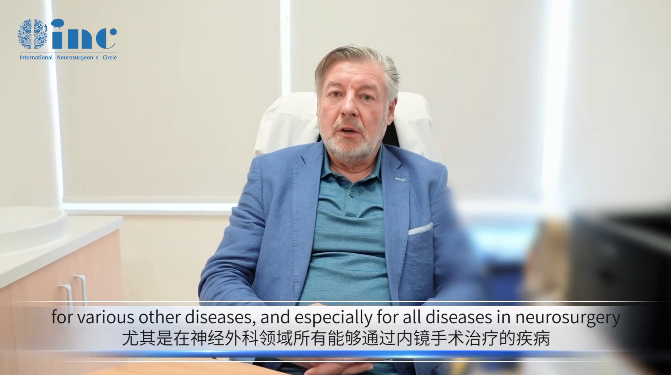 巴特朗菲教授
