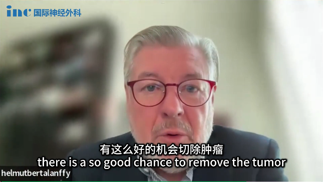 巴教授远程评估