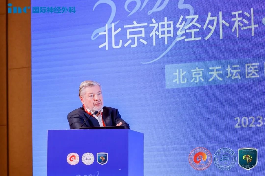 巴特朗菲教授
