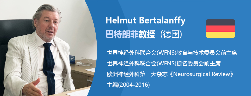 德国教授 Helmut Bertalanffy