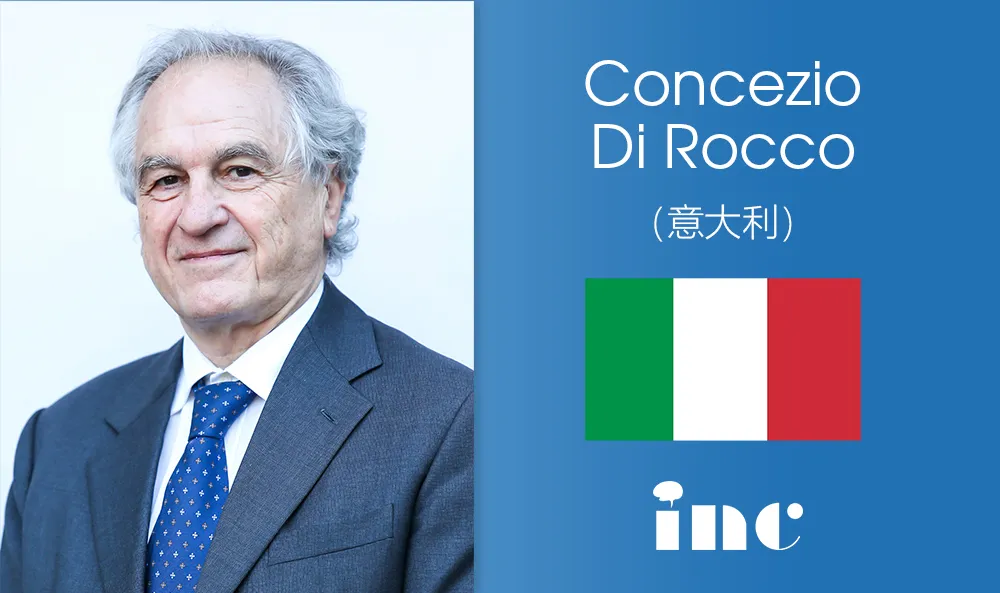 【INC国际教授专访】走近国际神外联合会（WFNS）终身成就奖获得者Di Rocco教授