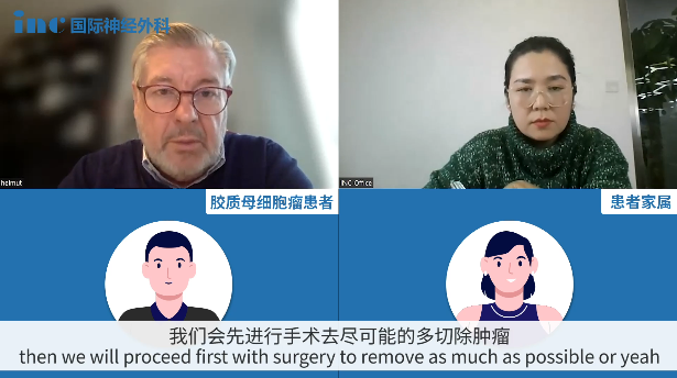 唐先生亟需明确下一步的治疗方向，以及应对复发肿瘤的有效手段。巴教授最终为他顺利示范手术。