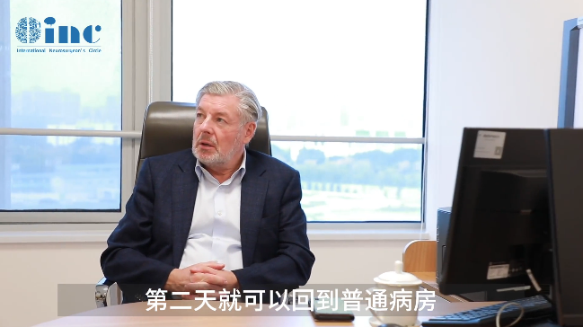 INC巴教授中国行中的真实记录。