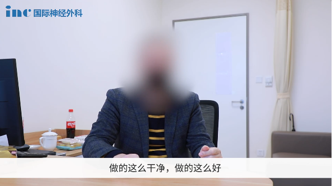 　“真的很神奇，做的这么干净，做的这么好。关键是恢复的也这么快，1天就出ICU了，而且神志这么清晰。”——术后10天阿朔爸爸专访