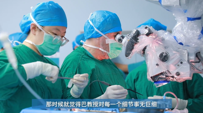 苏州大学附属第四医院神经外科肖宗宇主任医师